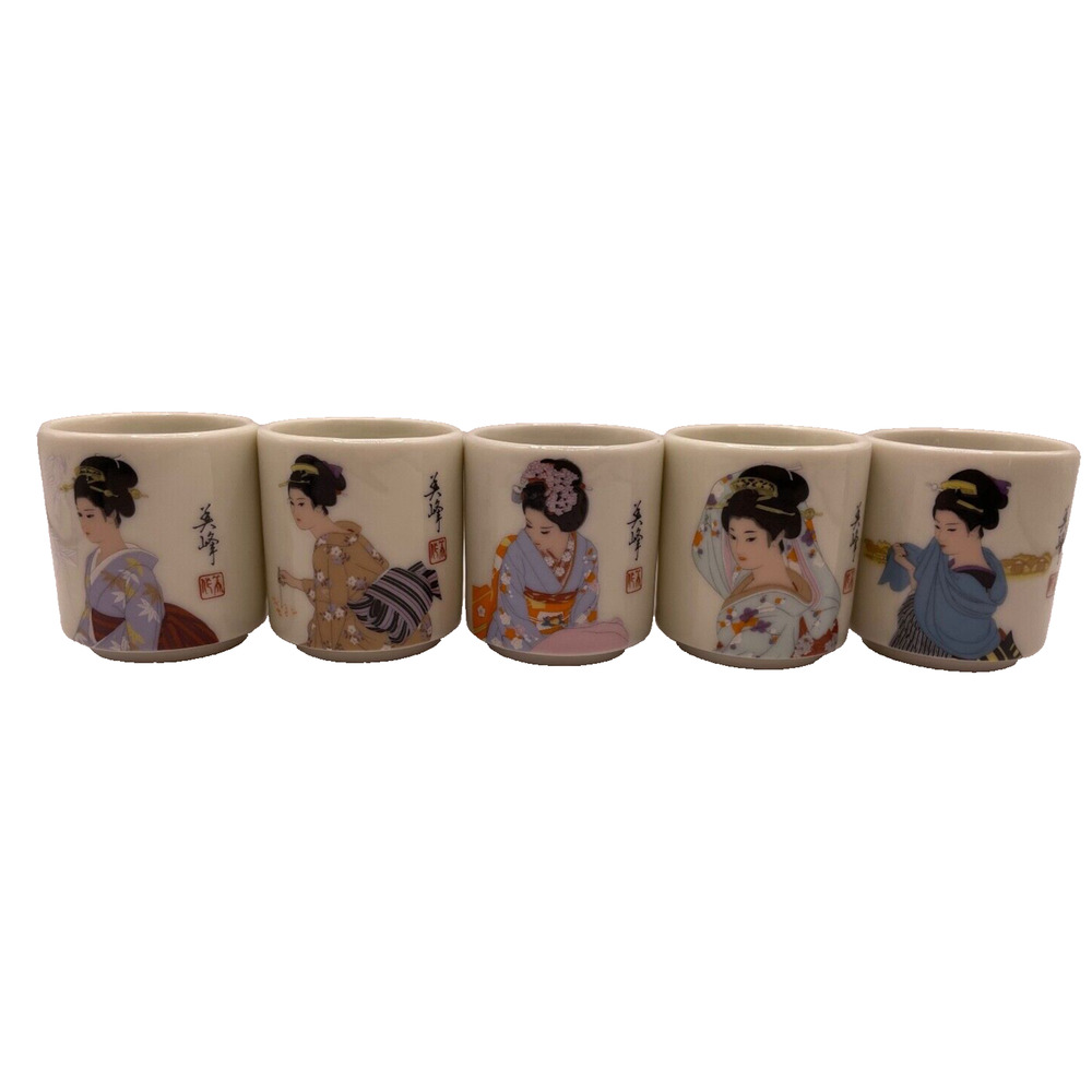 Vintage Porcelain Sake Cup Hand Painted Geisha Japan Set of 5